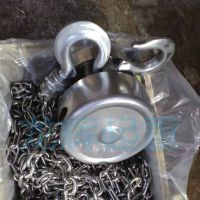 JPJ explosion proof /stainless steel hand pulling hoist