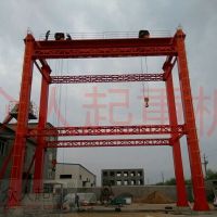 O(sh)Ӌ(j)ؙC(j)bbж custormised crane containter loading and unloading  ...