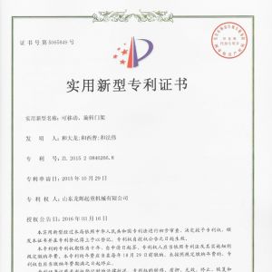 -ƄD(zhun)T